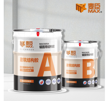 桶裝植筋膠錨固用結(jié)構(gòu)膠360S廠(chǎng)家批發(fā)