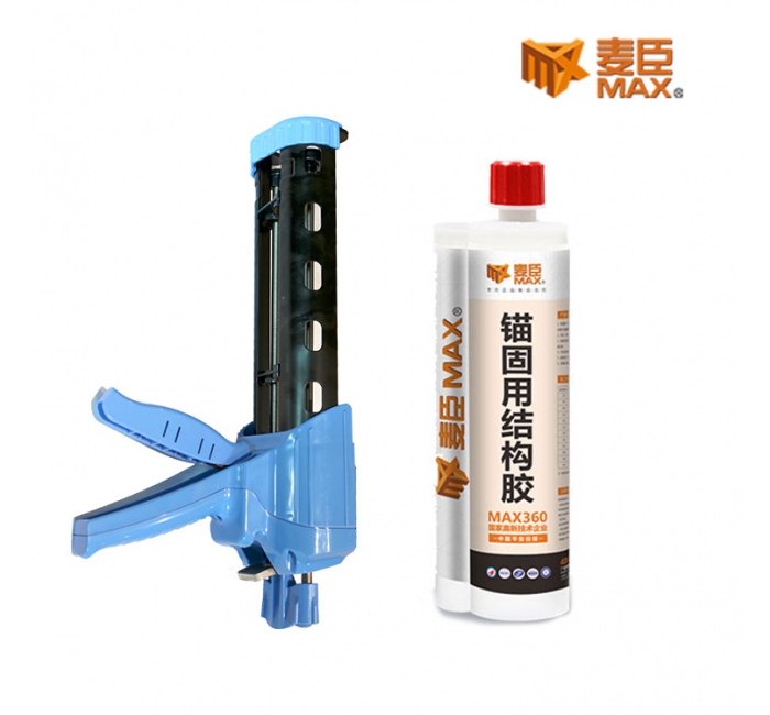 環(huán)氧樹脂A級(jí)注射植筋膠槍式360廠家批發(fā)價(jià)格