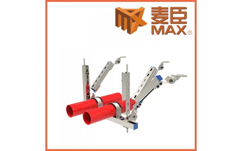 安裝一套抗震支架要多少錢？（安裝一套抗震支架價(jià)格）