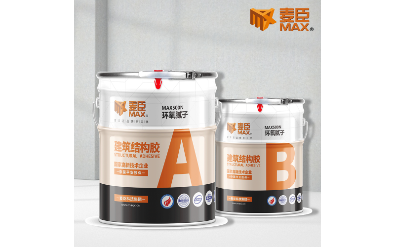 普通膩?zhàn)雍铜h(huán)氧膩?zhàn)佑惺裁床顒e？