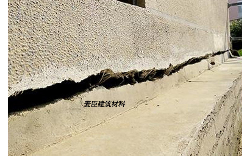 地基出現(xiàn)降沉怎么辦？